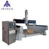 Multifunction 4 axis foam cutting 3d cnc machines/cnc router for EPS foam 3d mould sculpture swing spindle head